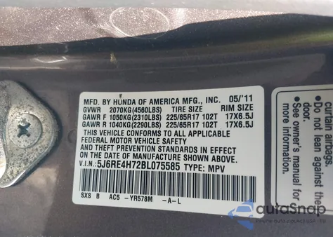 2011 Honda Cr-V Ex-L из США, поврежденный, VIN 5J6RE4H72BL075585